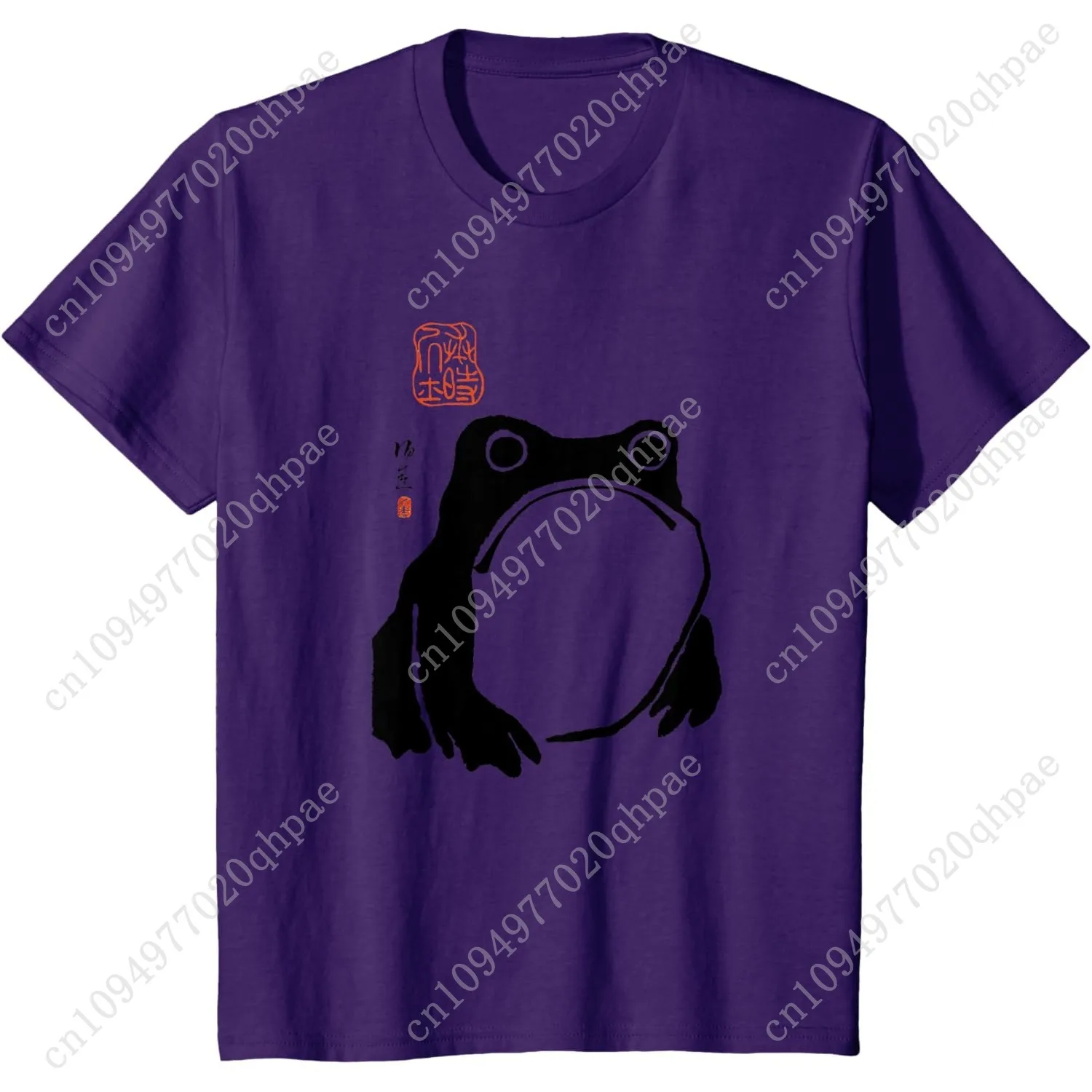 The Art of Print by MCMA - Digitally Enhanced Art Grumpy Frog Japanese Art T-Shirt, Unisex-Adults & Kids, Grey, Small, Short Sle