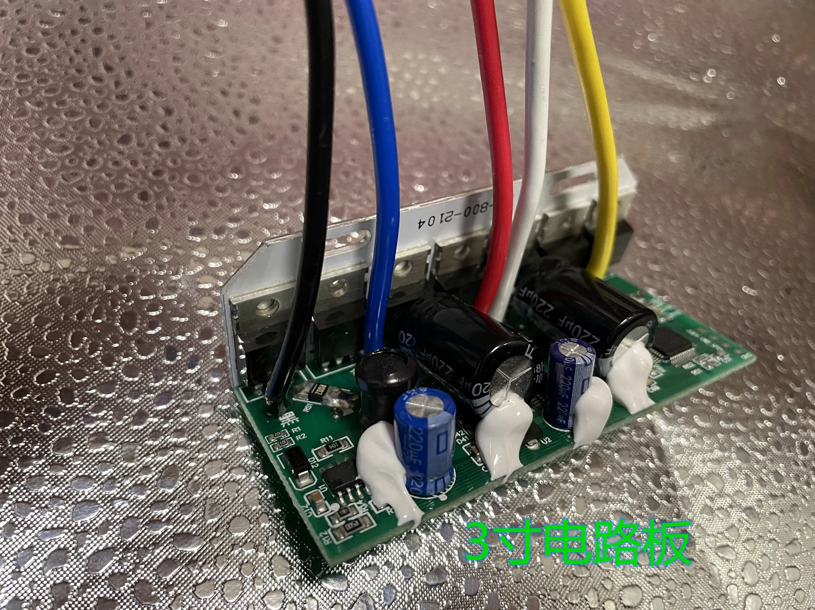 Dc Brushless Intelligent 48v60v72v Pump Controller Battery DC Submersible Pump Circuit Board Computer Board