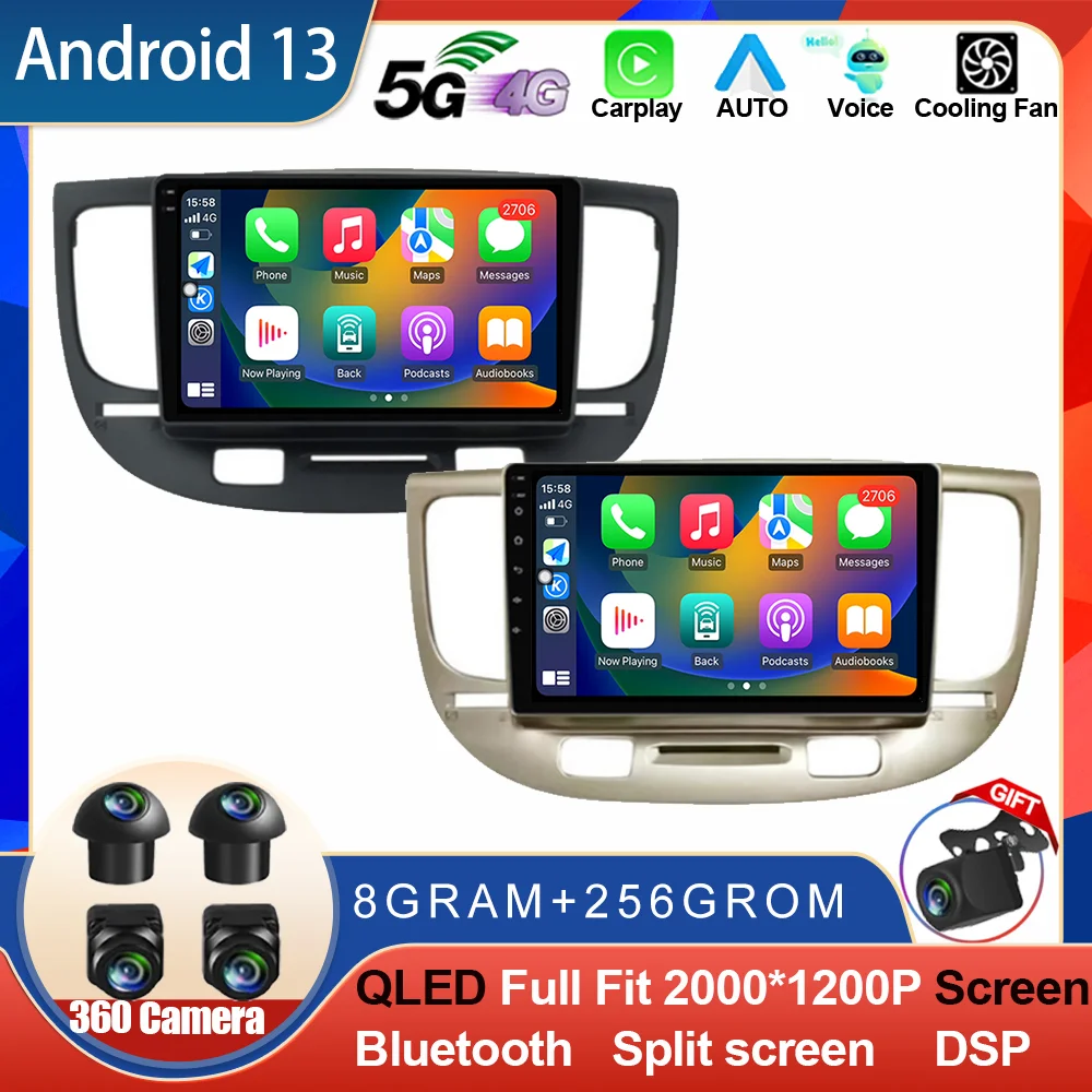 

Android 13 For Kia Rio 2 Rio2 2005-2011 K2 Car Radio Multimedia Video Player GPS 2 Din BT Wifi 4G Carplay DSP Navi Head Unit