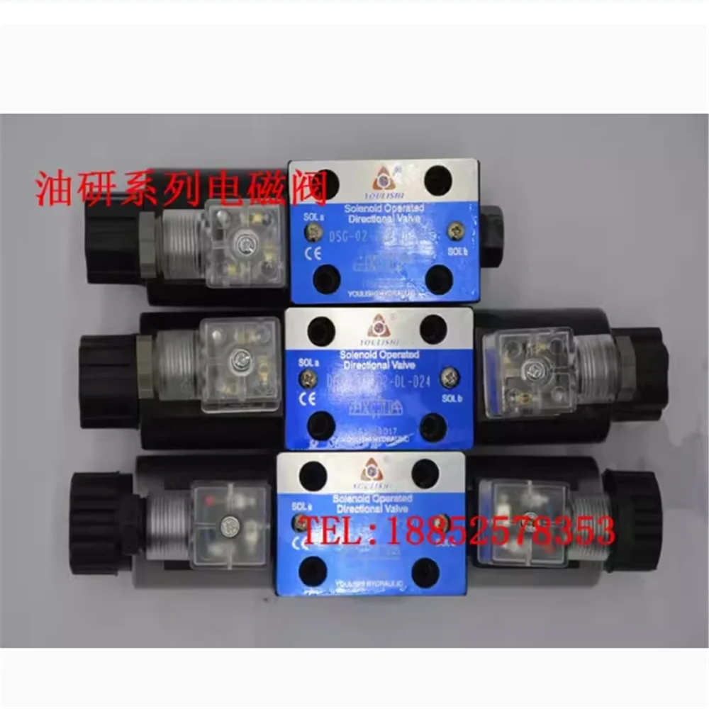 1pcs Hydraulic directional solenoid valve D5/DSG-01-02-03-3C4/3C60/3C2/2B2/2D2/DC24V-DL