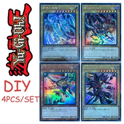 Yu-Gi-Oh DIY 4PCS/SET Red-Eyes Black Dragon Dark Magician Girl Blue-Eyes White Dragon Dark Paladin favorite collectible cards