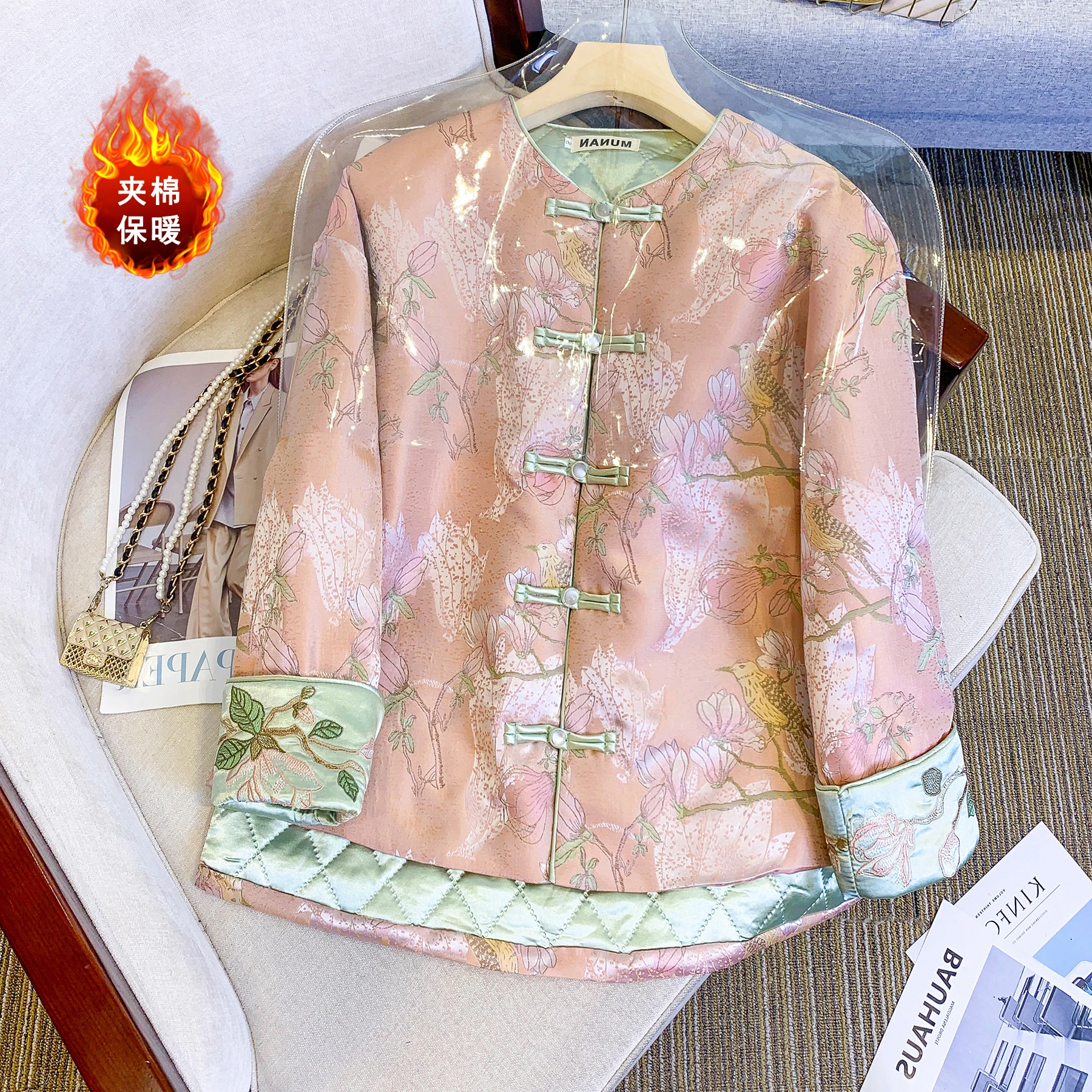 Ethnic Style Satin Jacquard Chinese Cotton Coat Women Round Neck Irregular Split Embroidery Coat Tang Suit