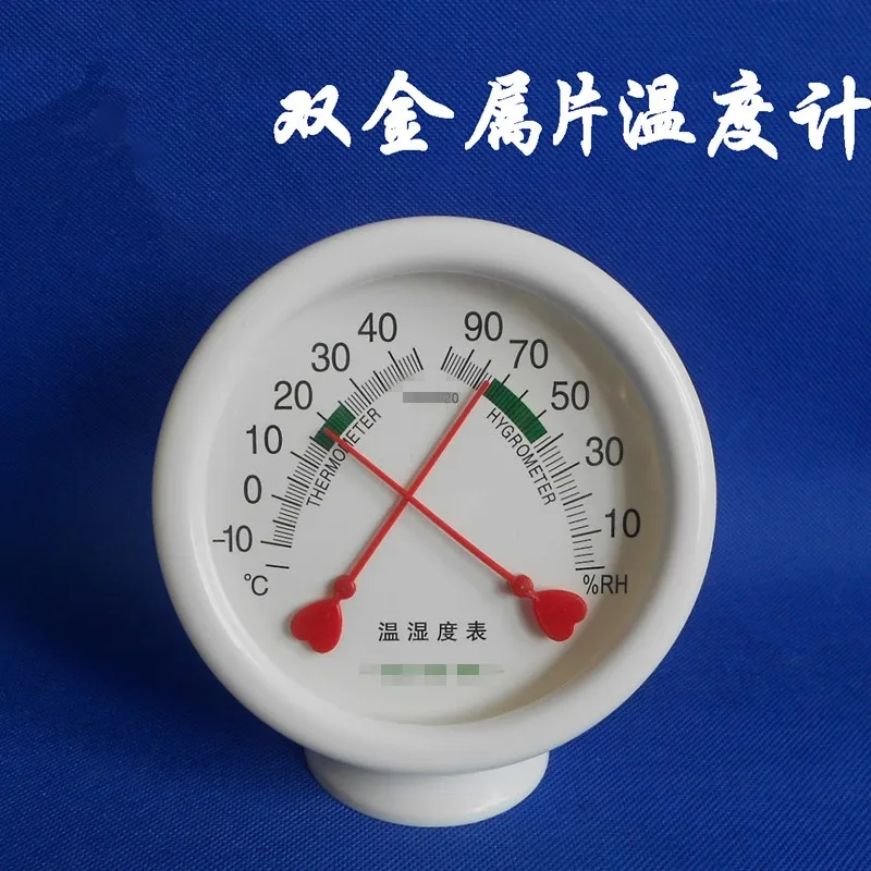 Bimetallic thermometer thermometer  Pointer Psychrometer Temperature and humidity table Teaching equipment