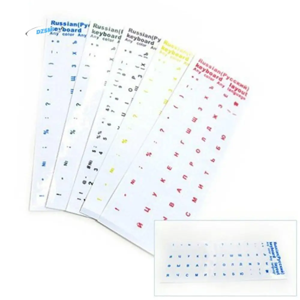 

10 Inch Multiple Color No Alphabet Keyboard Stickers Russian Transparent Language