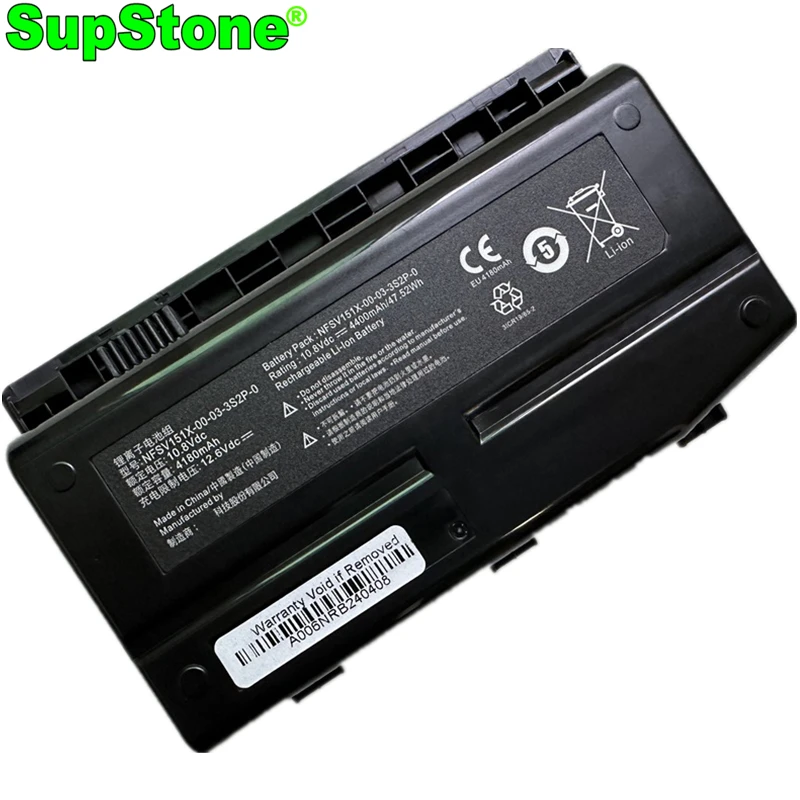 SupStone NFSV151X-00-03-3S2P NF5V151X Laptop Battery For Mechrevo F117-F2 X6ti-M2 T1-S X5TI-M2 X7TI-S1 Z7-KP7GT GE5SN-03-12-3S2P