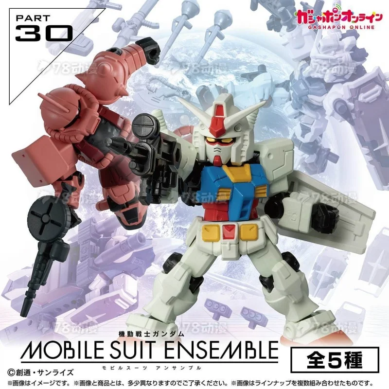 

Оригинальный набор Bandai из 5 предметов: MOBILE SUIT ENSEMBLE30 RX-78-2 Gundam, сборные модели, коллекционные украшения, подарки для детей