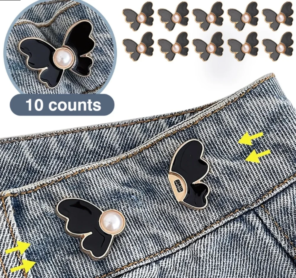 

10pcs Pant Waist Tightener Adjustable Waist Tightener Clip No Sew Butterfly Waist Buckle Loose Jeans Or Skirts Decorative Buckle