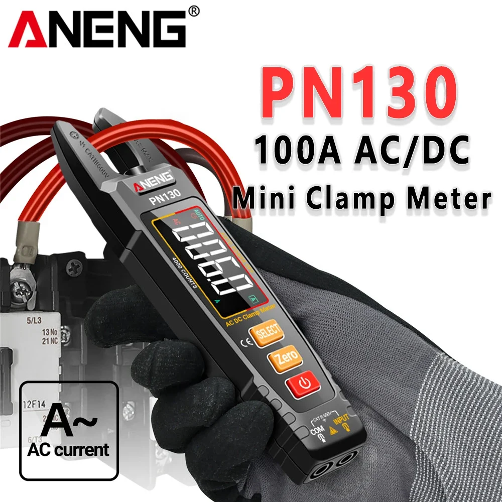 Aneng PN130/PN129 I… - image