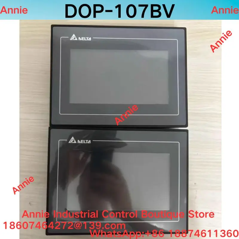 

Second-hand test OK DOP-107BV touch screen, 7-inch industrial grade touch screen