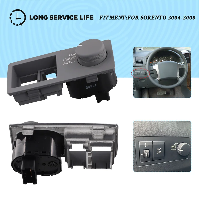A02Q-932503E100 أربع عجلات 4 عجلات التحكم في المقبض التبديل 4WD تعديل مقبض مفتاح التشغيل لكيا سورينتو 2004-2008 93250-3E100