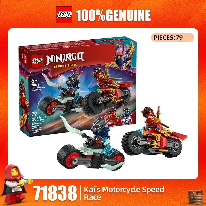 

LEGO Phantom Ninja Series 71838 Мотоцикл Кая для быстрого преследования, детский конструктор-головоломка, подарок