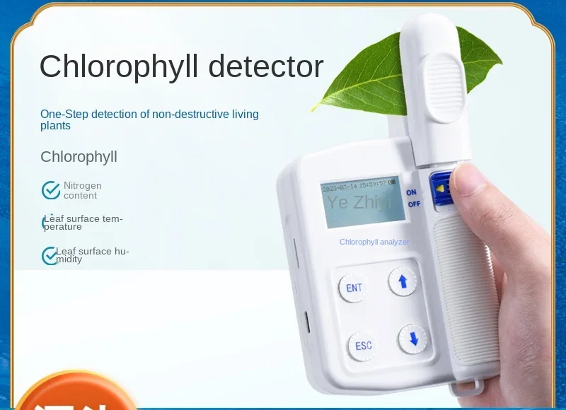 For Chlorophyll detector, water plant nutrition detection, non-destructive nitrogen content on the leaf surface