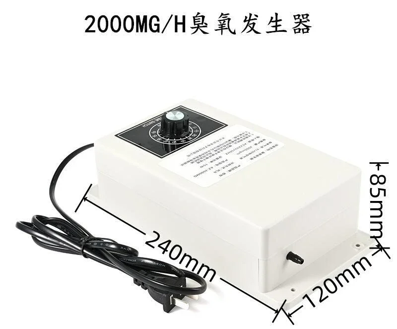 2000mg Ozone Generator Multifunctional Water Treatment Fish Tank Household Fruits and Vegetables