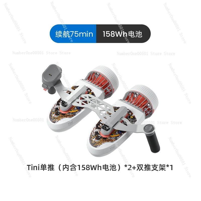 Tini المزدوج دفع تحت الماء الدافع السباحة تحت الماء اطلاق النار الطائرات معدات الغوص المحمولة #2