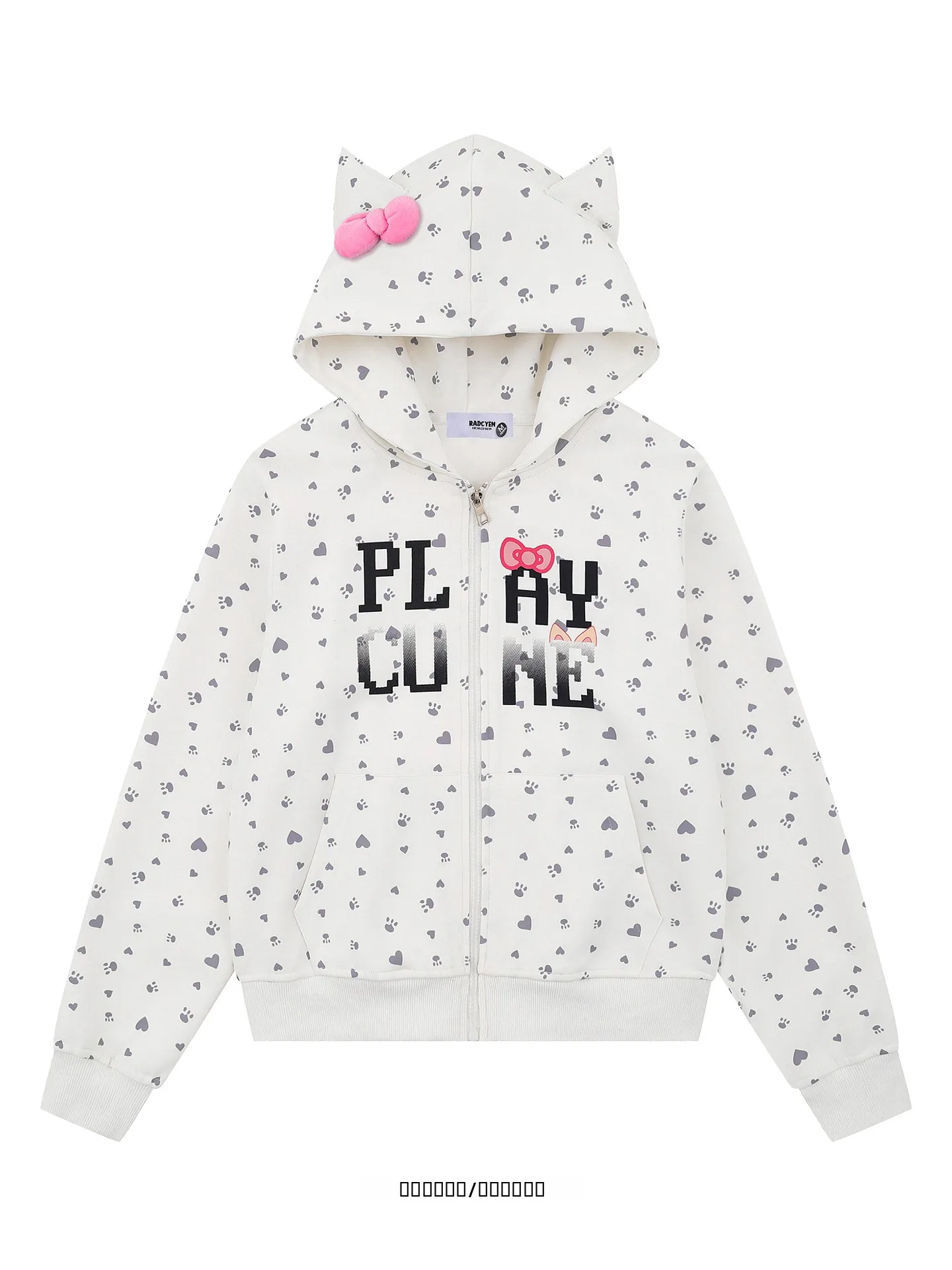 

Женский кардиган-худи с принтом Romantic Days Sweet Design из зимней коллекции, свободного кроя, с длинными рукавами, повседневный стиль