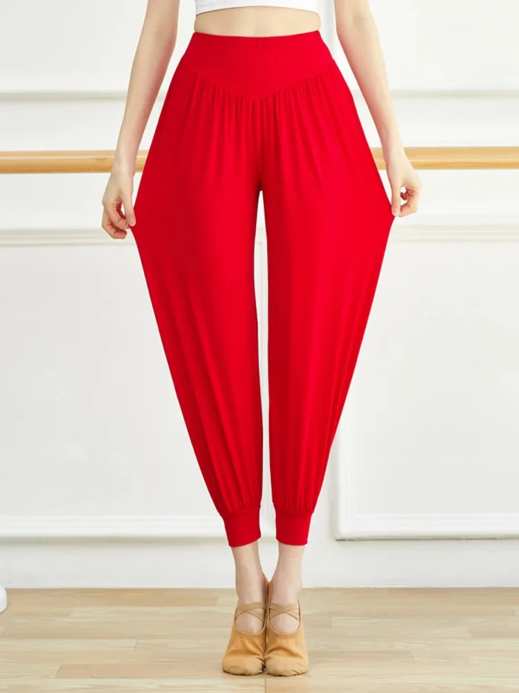 Pantalones de baile zanahoria de cintura alta de Color sólido para mujer, pantalones cónicos ajustados de rendimiento clásico para practicar en escenario