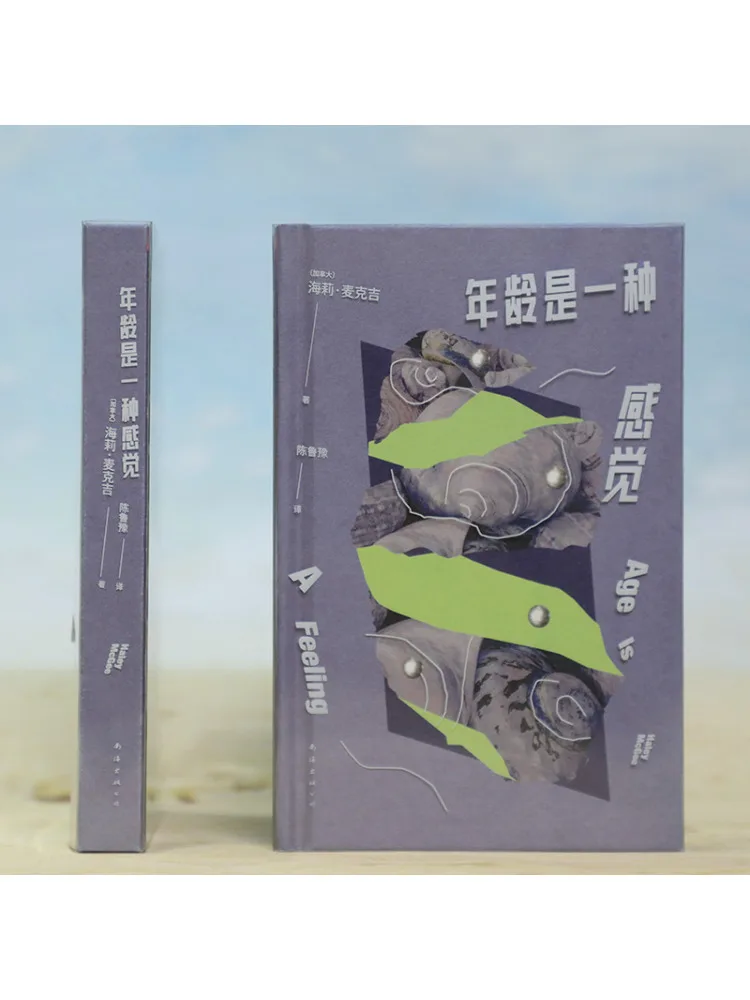 Book-Winshare Age هو شعور #4