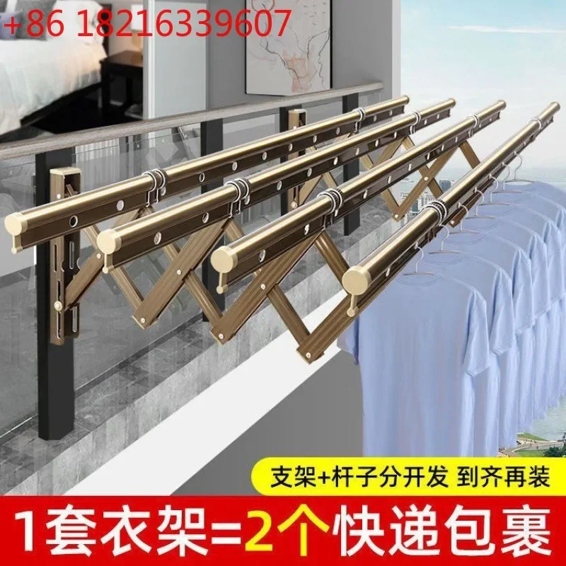 Outdoor balcony window telescopic drying rack folding drying rod