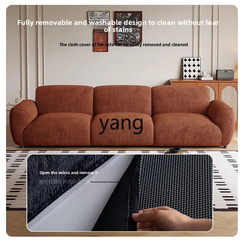 Lmm retro fully removable and washable chenille fabric sofa adjustable backrest straight row caramel