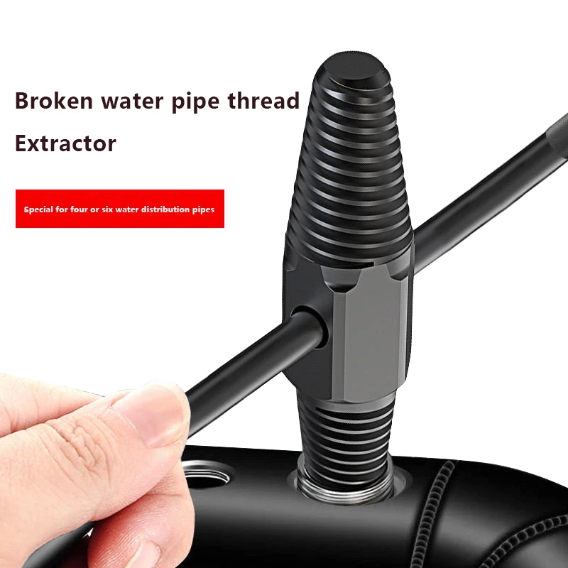 Tap Faucet Screw Extractor Remover Tools Water Pipe Damaged Broken Household Tools