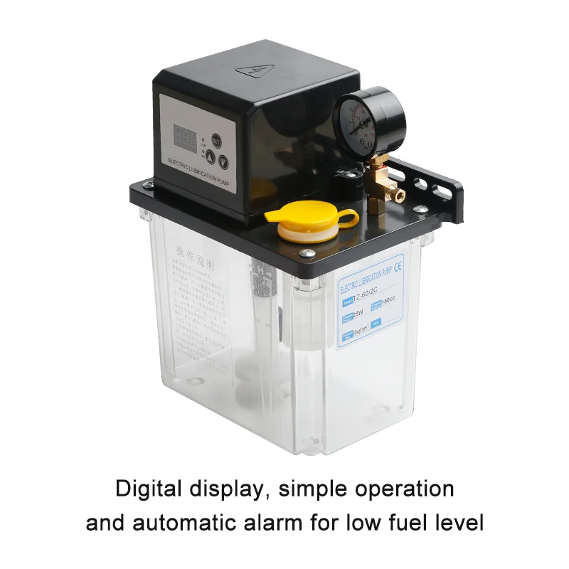 electromagnetic lubricating oil delivery pump reduces machine wear at 220V and 150CC/min and can be used in machining centers