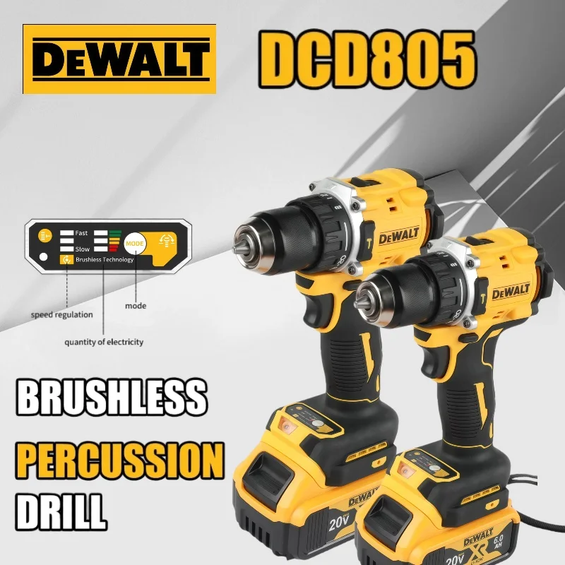

Бесщеточная ударная дрель-шуруповерт DEWALT DCD805 Max XR - многофункциональный ручной инструмент для аккумуляторов 18В-20В
