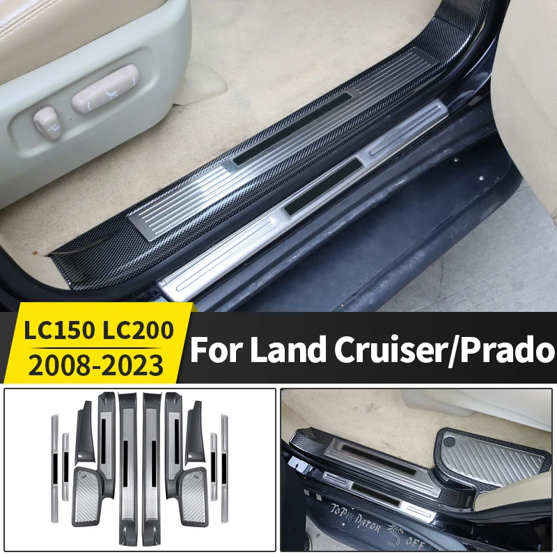 

Для Toyota Land Cruiser 200 Prado 150 2008-2023 дверь педаль подоконника Lc150 LC200 пороговое обновление аксессуары для украшения интерьера