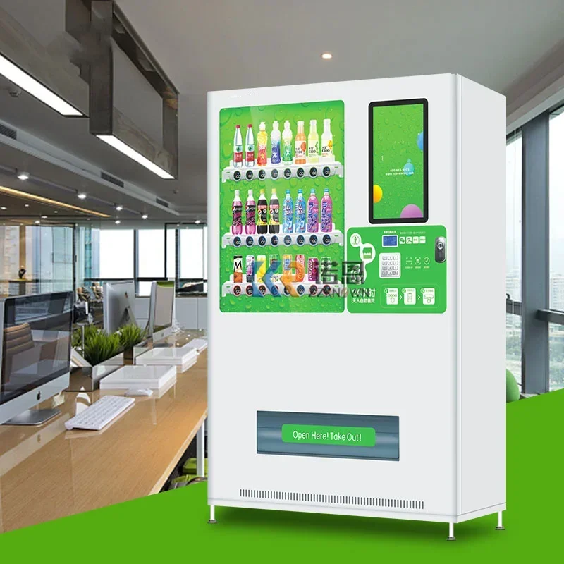 Direct sales2023 Hot Sale Snack And Beverage Combo Vending Machine With Ce Approved  24 Hours Self-Service