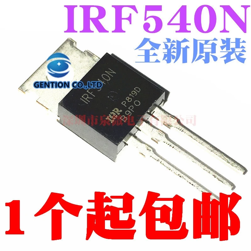 

10PCS MOS field effect tube IRF540NPBF IRF540N the TO-220 in stock 100% new and original