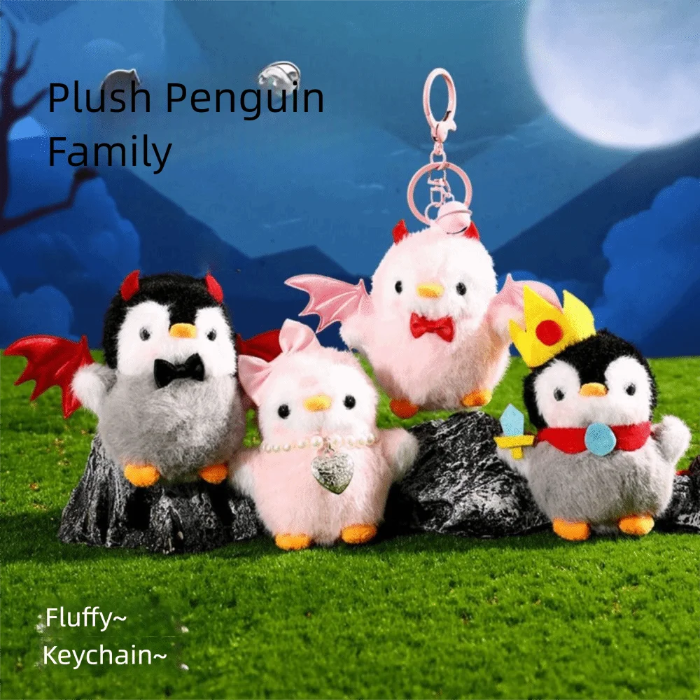 PP Cotton Plush Penguin Keychain Fluffy Comfortable Princess Penguin Pendant Collection Hanging Soft Stuffed Animal Keyring