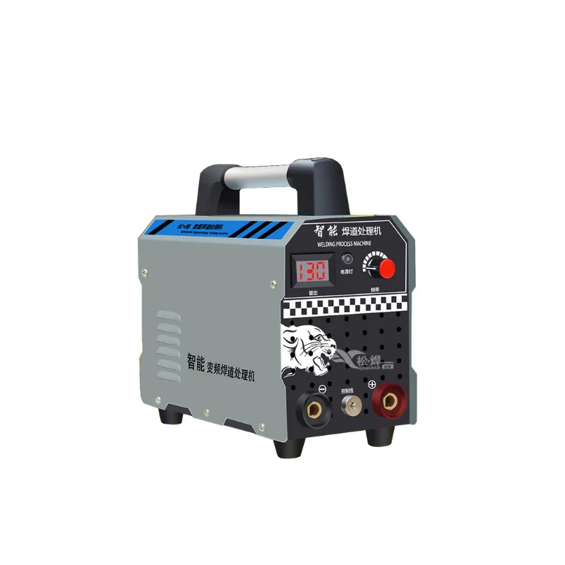 

Weld Bead Processor LH-0021 Argon Arc Weld Spot Weld Seam Cleaning Machine Quick Cleaning Electrolytic Polishing Machine