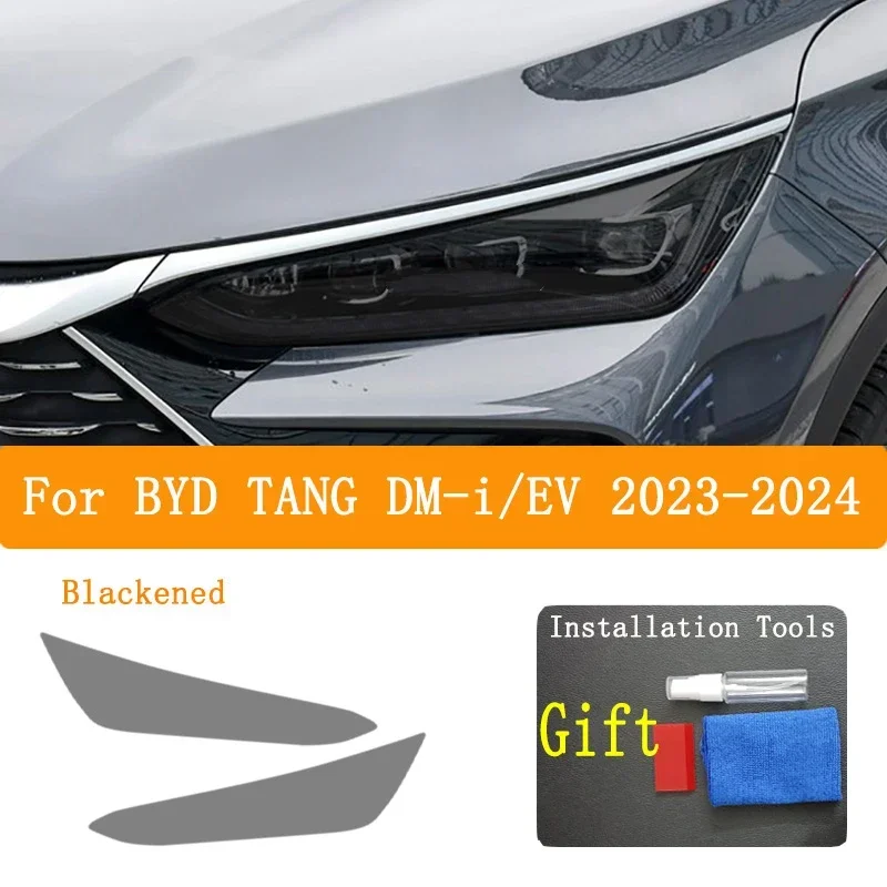

Внешняя фара автомобиля, защита от царапин, оттенок передней лампы, защитная пленка из ТПУ, аксессуары для ремонта, наклейка для BYD TANG DM-/EV 2023-2024