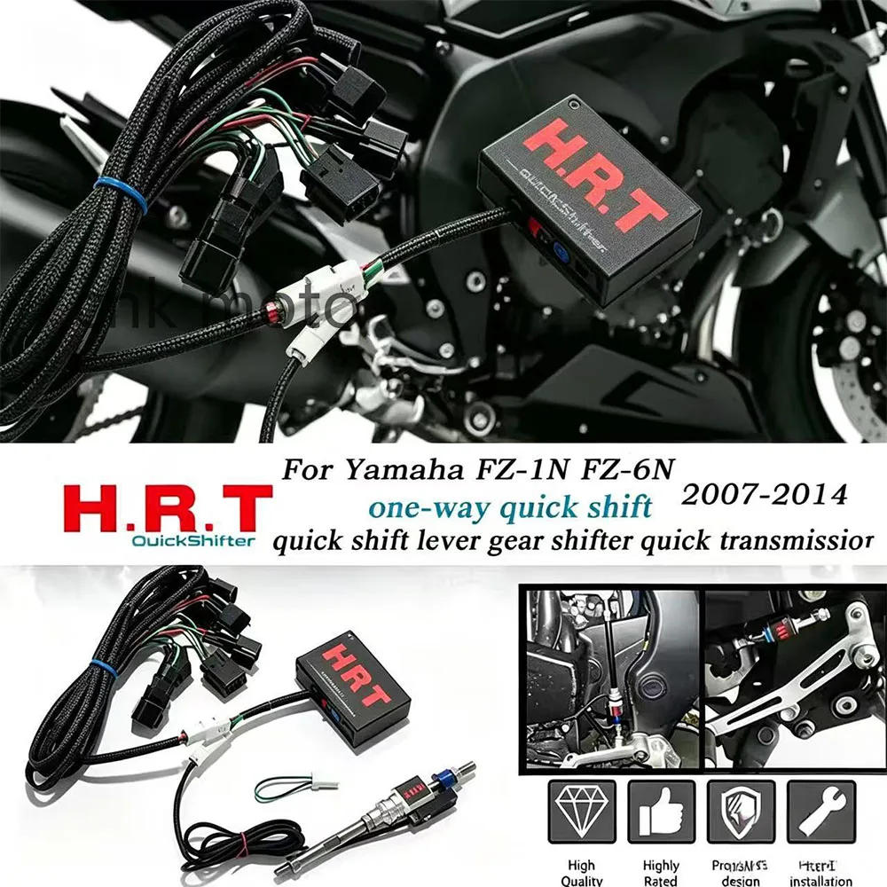 QuickShifter pour Yamaha FZ-1N FZ-6N 2007-2014, système de changement de vitesse rapide unidirectionnel pour moto, Quick Shifter électrique