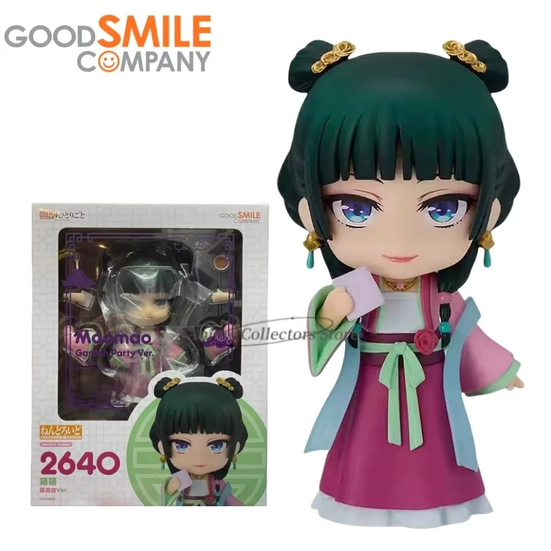 

In Stock Original GSC 2640 The Apothecary Diaries Maomao Garden Party Figures Animation Ornaments Gifts Dolls Moving