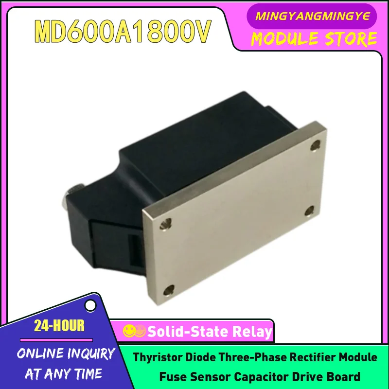 MD600A1600V MD500A1800V MD600A1800V NEW ORIGINAL Anti reverse diode module IN STOCK