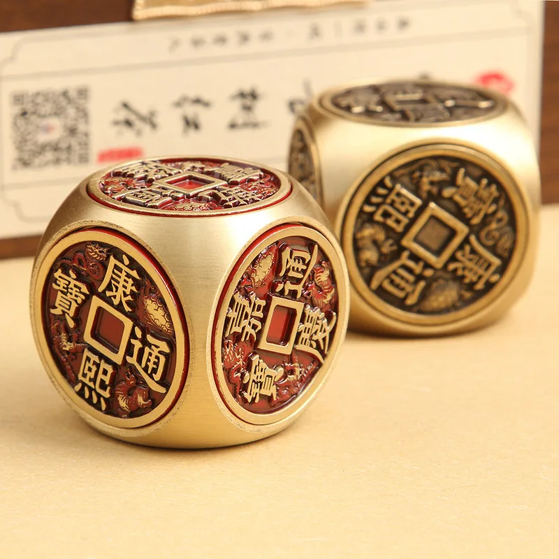Brass red oil five emperors coin rotating hand-held ornament, home desktop pure copper decorative piece, handicraft
