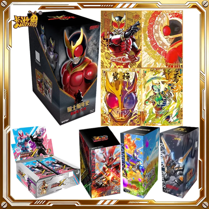 

Коллекционные карточки KAYOU Kamen Rider Card Rider Chronicle Kuuga Edition 2000 Mystery Box: Аниме-карточки, подарки на день рождения и праздники для детей