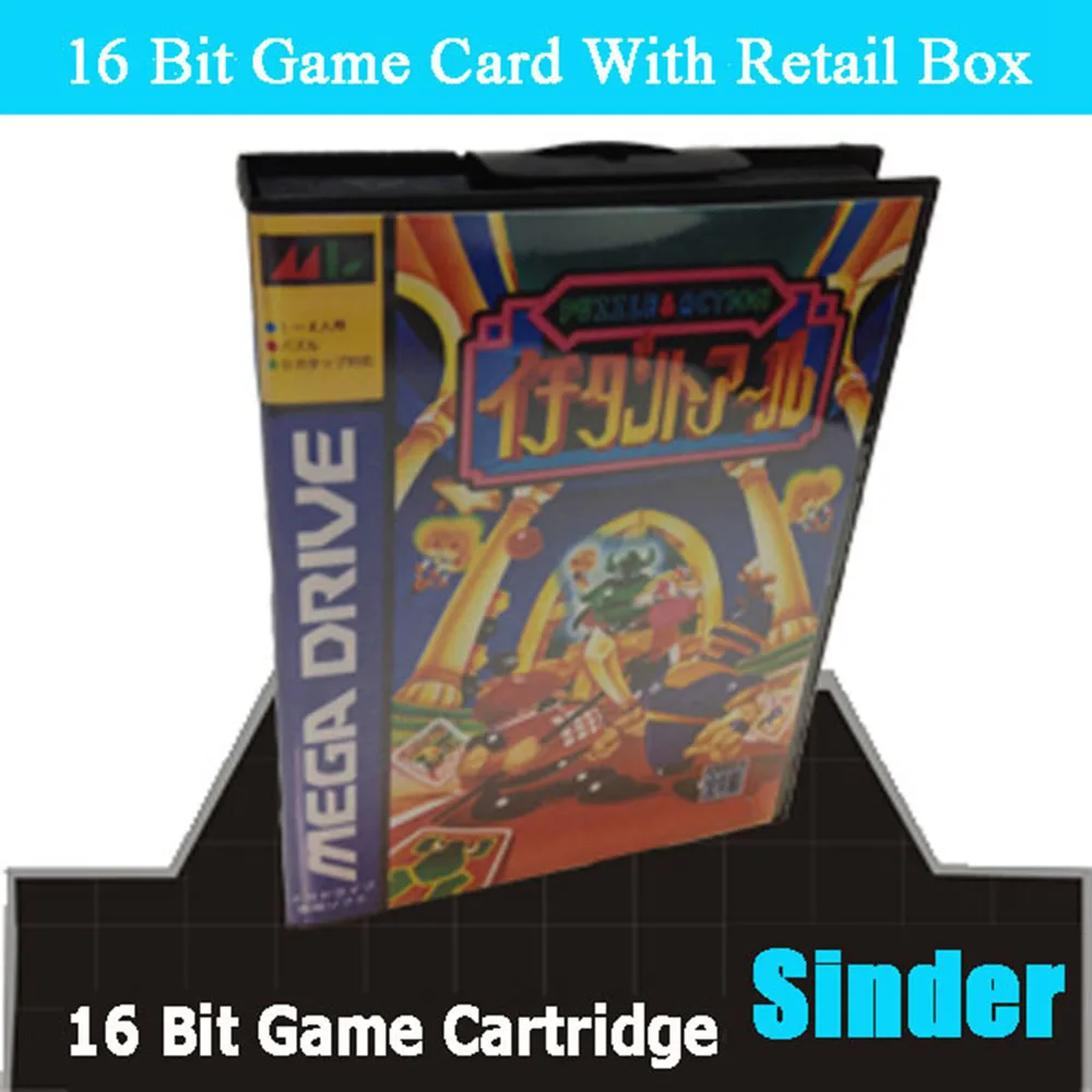 Cartucho de juego MD Puzzle And Action 2 de 16 bits con caja JAP para sistemas Sega Megadrive Genesis