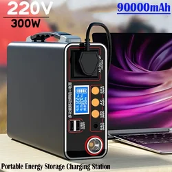 90000mAh Portable Outdoor Camping Power Bank 220V 300W Home Emergency LED Display Lifepo4 Power System Rechargeable Generator