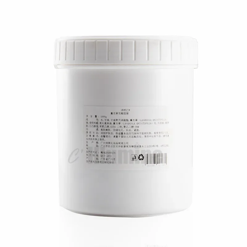 

Маска для лица с лепестками лаванды, увлажняющая желейная маска от прыщей, гель, сужение пор, косметика OEM, 1 кг, оборудование для салонов красоты