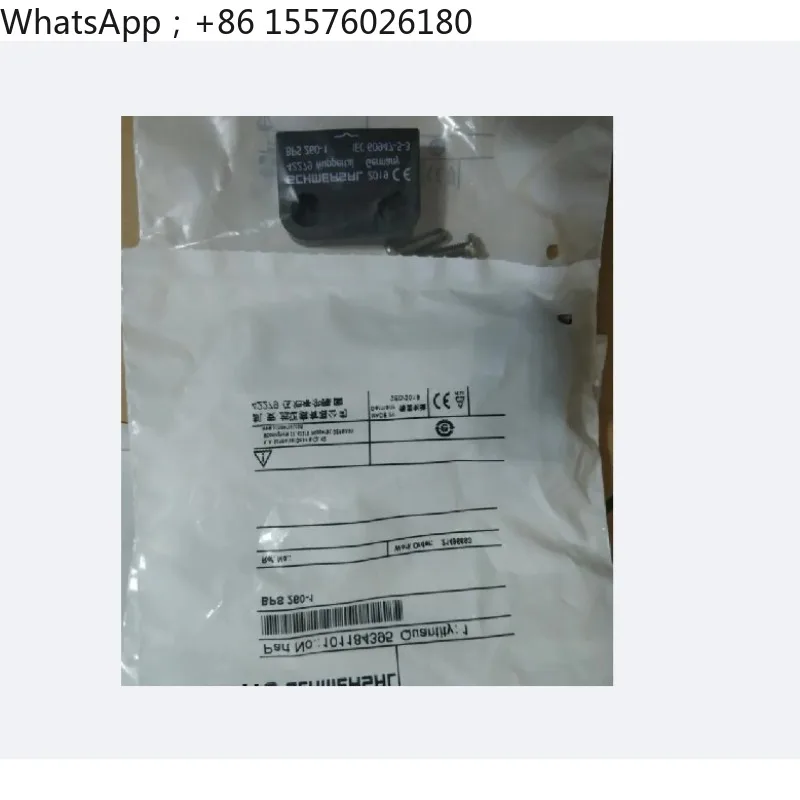 actuador-de-interruptor-de-seguridad-bps-260-1-original-schmalzer-accesorios-para-interruptores-industriales-sin-contacto