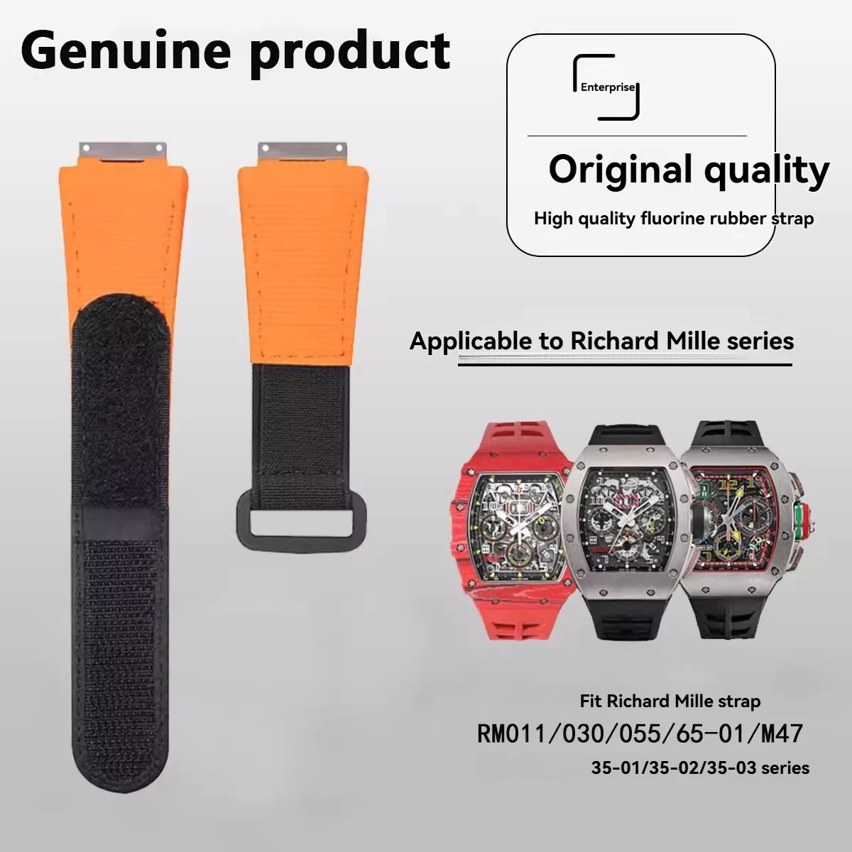 For Richard Mille watches RM07 RM011 RM030 RM67 RM35-01 RM035 RM055 RM24-04 RM67 Custom FKM rubber straps Elastic nylon straps