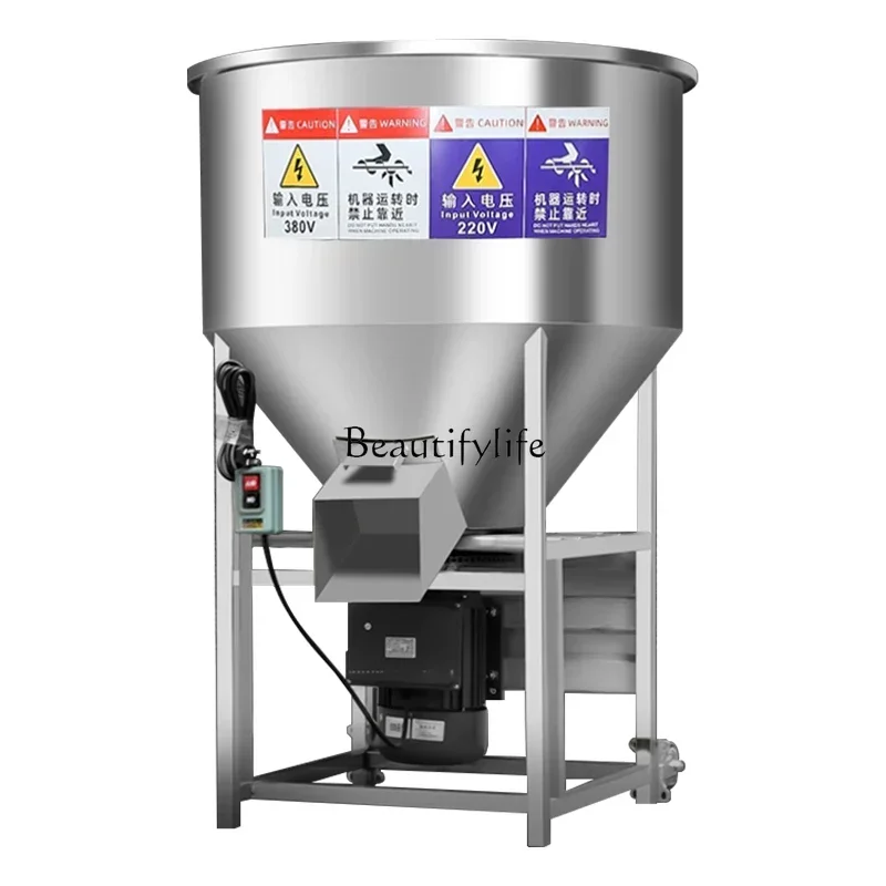 304 Stainless Steel Farm Seed Fertilizer Plastic Granule Dry Powder Seasoning Mixed Mixing Machine