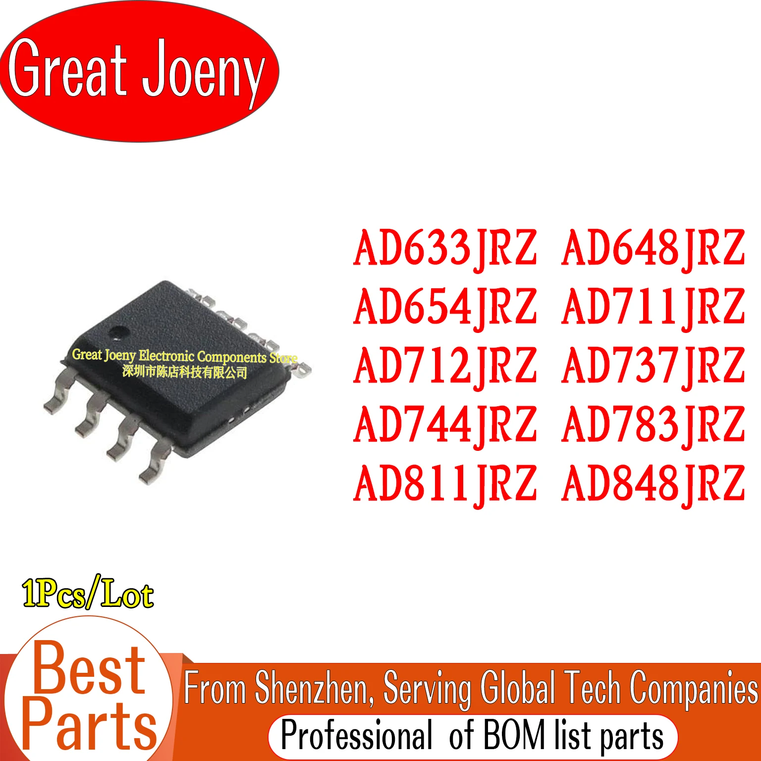 AD633JRZ AD648JRZ AD654JRZ AD711JRZ AD712JRZ AD737JRZ AD744JRZ AD783JRZ AD811JRZ AD848JRZ AD633 AD648 AD654 AD711 AD IC Chip