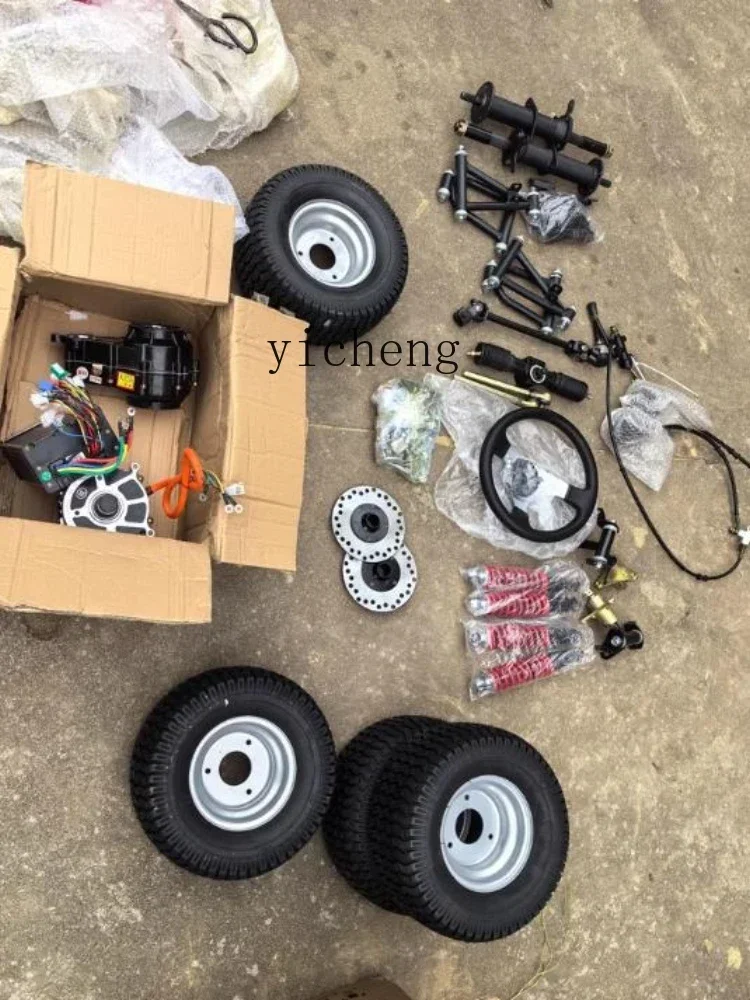 W23-DIY Modified Electric Four-Wheel Vehicle Kart Accessories Front Suspension Steering Differential Shaft