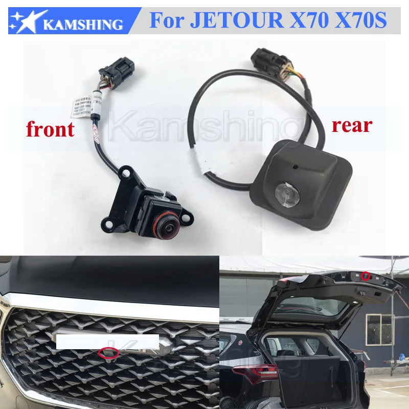 Kamshing Front Grill Camera Assembly For Jetour X70 X70S Rear Camera Reversing Camera