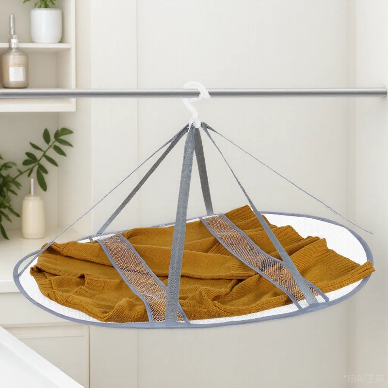

Collapsible Hanging Mesh Rack Flat Air Dry Clothes Lightweight Folding Laundry Rack For Travel Space Saving Drying Hanger
