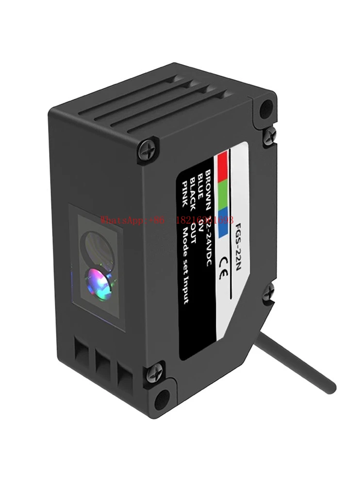 

Высокоточный фотоэлектрический датчик распознавания цвета FGS-22N с функцией коррекции отскока (электрический глаз)