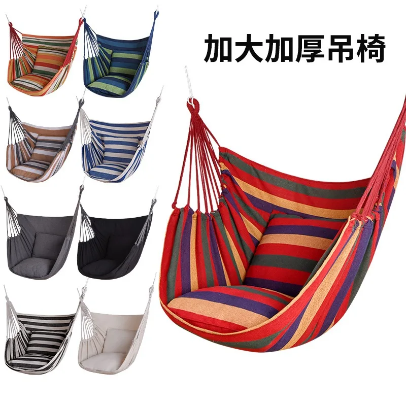 B6 hw-24 Hanging chair college dormitory hammock indoor hammock rocking chair courtyard horizontal bar swing chair thickened