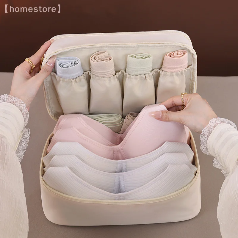 Sac de voyage pour vêtements, sous-vêtements, soutien-gorge, chaussettes, sac de rangement Portable pour cosmétiques, sac de rangement pliable de grande capacité